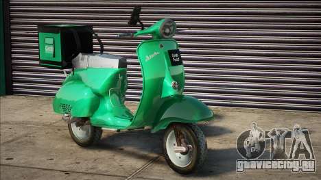 Scooter Vyatka GrabFood Style для GTA San Andreas