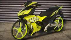 Honda RSX Kuning для GTA San Andreas