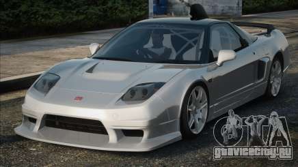 Honda NSX-R WH для GTA San Andreas