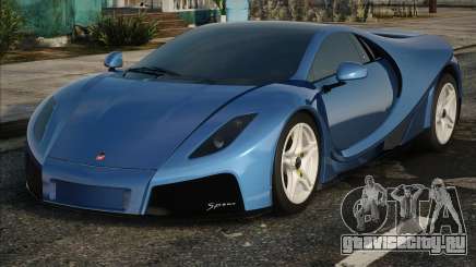 GTA Spano Blue для GTA San Andreas