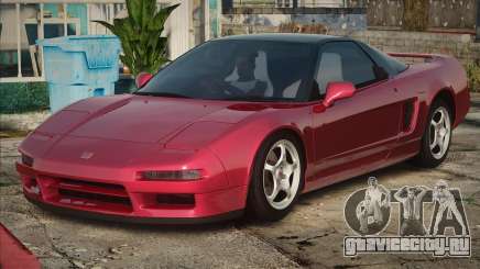 Honda NSX-R LOW DFF NA1 WITH DAMAGE для GTA San Andreas