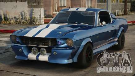 1967 Ford Mustang Shelby GT500 Eleanor для GTA San Andreas