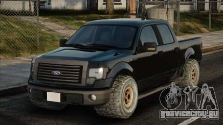 Ford F150 Mexican Cartel для GTA San Andreas