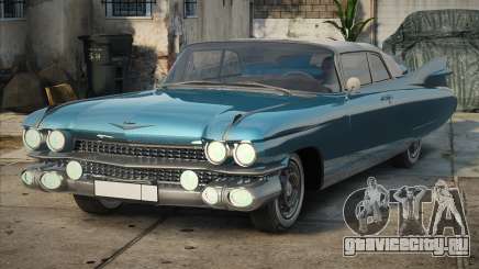 Cadillac Eldorado 1959 [Blue] для GTA San Andreas