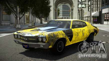 Chevrolet Chevelle Varizone S13 для GTA 4