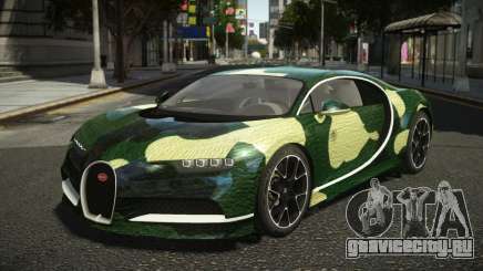 Bugatti Chiron Faruh S1 для GTA 4