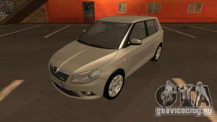 Skoda Fabia RS (2011) для GTA San Andreas