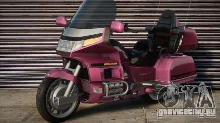 Honda Goldwing GL1500 1992 Pink для GTA San Andreas