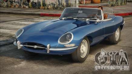 Jaguar XK-E 1961 v1.1 для GTA San Andreas