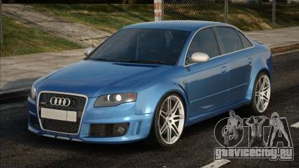 Audi RS4 Sed для GTA San Andreas