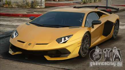 Lamborghini Aventador SVJ SA style для GTA San Andreas