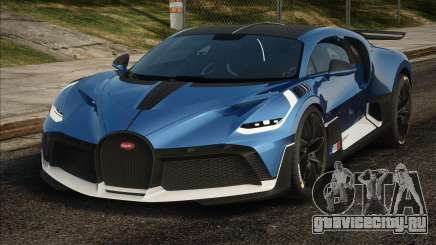 2019 Bugatti Divo Bugatti 110 ans v1.1 для GTA San Andreas