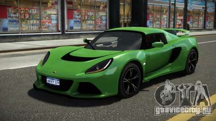 Lotus Exige DS для GTA 4