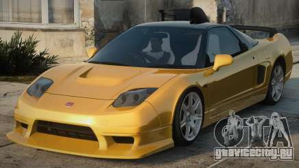 Honda NSX-R LOW DFF GT WITH DAMAGE для GTA San Andreas