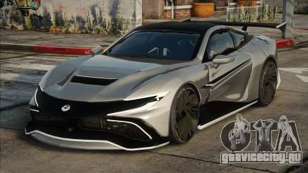 2020 Naran Hyper Coupe V1.1 для GTA San Andreas