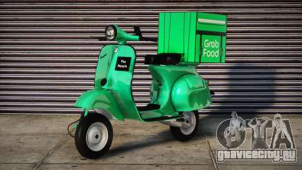 Vespa GrabFood Style для GTA San Andreas