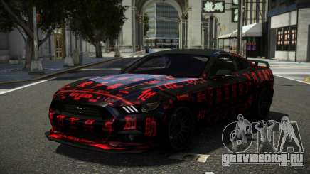 Ford Mustang Espetro S7 для GTA 4