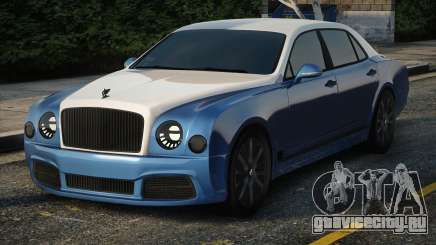 Bentley Mulsanne MVM для GTA San Andreas