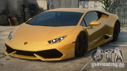 Lamborghini Huracan Gold для GTA San Andreas