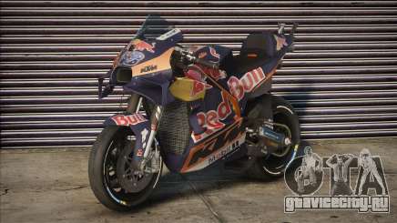 KTM Red Bull Factory Racing V2 для GTA San Andreas