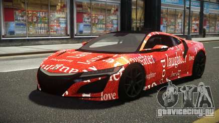 Acura NSX Niyoh S9 для GTA 4