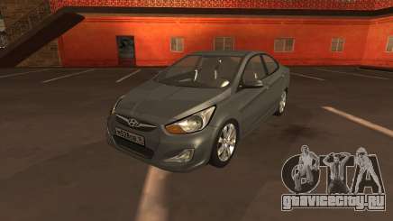 Hyundai Solaris (2011) для GTA San Andreas