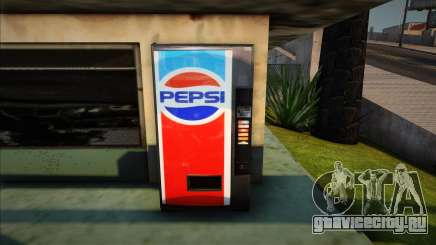 Pepsi 80s для GTA San Andreas