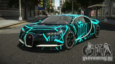 Bugatti Chiron Faruh S11 для GTA 4