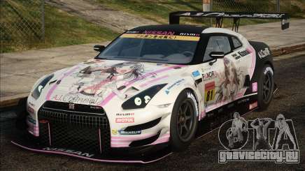 2014 Nissan GT-R Nismo GT3 для GTA San Andreas