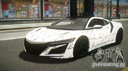 Acura NSX Niyoh S8 для GTA 4