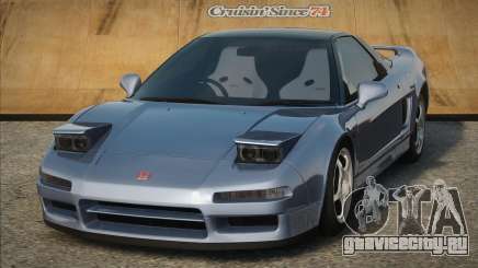 Honda NSX-R LOW DFF NA1 NO DAMAGE для GTA San Andreas