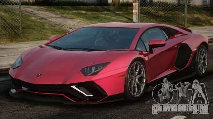 2021 Lamborghini Aventador Ultimae LP 780-4 Glos для GTA San Andreas