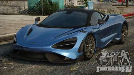 2020 McLaren 765LT для GTA San Andreas