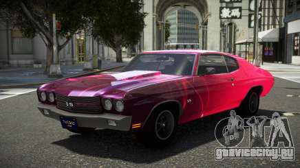 Chevrolet Chevelle Varizone S6 для GTA 4