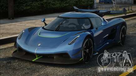 2020 Koenigsegg Jesko V1.1 для GTA San Andreas