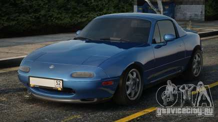 Mazda Miata MX-5 для GTA San Andreas