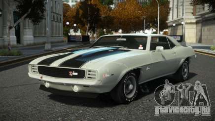 Chevrolet Camaro Yujer для GTA 4