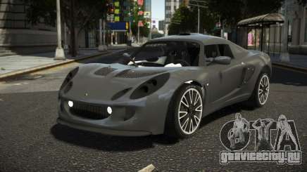 Lotus Exige Foler для GTA 4