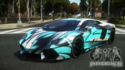 Lamborghini Aventador Bashider S7 для GTA 4