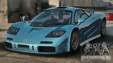 1993 McLaren F1 LM для GTA San Andreas