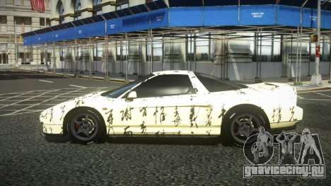 Honda NSX Fuvaqu S4 для GTA 4