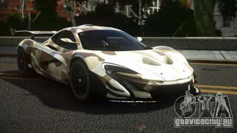 McLaren P1 Cergon S7 для GTA 4