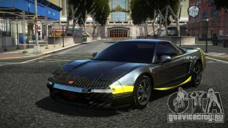 Honda NSX Fuvaqu S14 для GTA 4