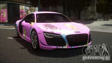 Audi R8 Muliso S2 для GTA 4