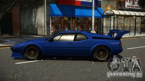 BMW M1 Mekadol для GTA 4