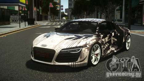 Audi R8 Muliso S13 для GTA 4