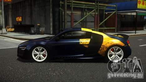 Audi R8 Muliso S11 для GTA 4