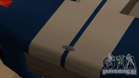 Bullet GT для GTA San Andreas