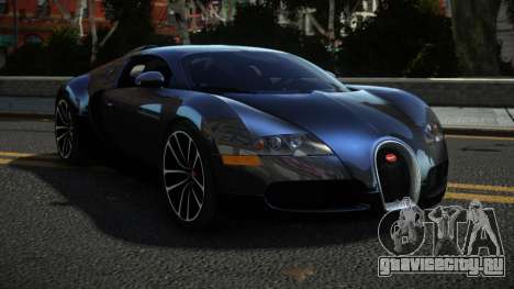 Bugatti Veyron Vorta для GTA 4