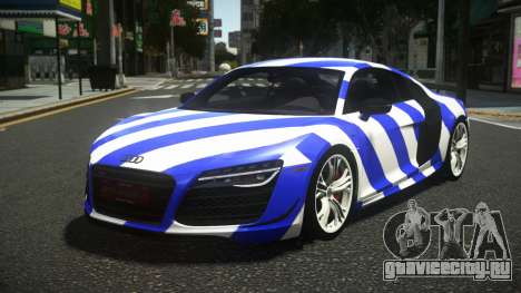 Audi R8 Muliso S4 для GTA 4